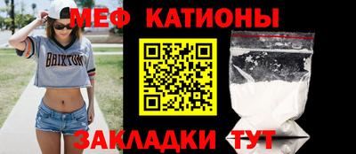 кокаин колумбия Обнинск