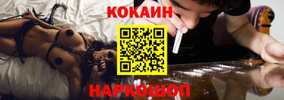 MESCALINE Нягань