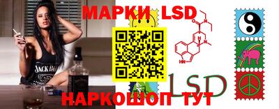 MESCALINE Нягань