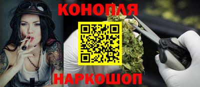 кокаин колумбия Обнинск