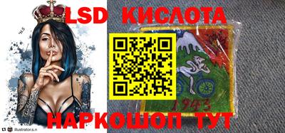 кокаин колумбия Обнинск
