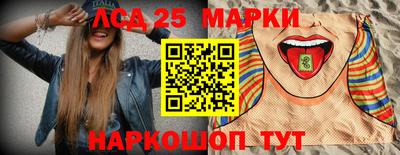 стаф Обь