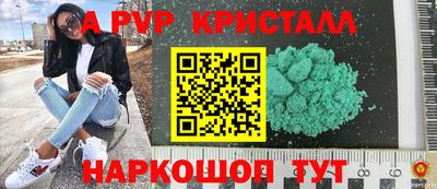 кокаин колумбия Обнинск