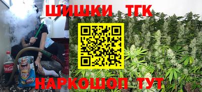 MESCALINE Нягань