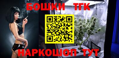 MESCALINE Нягань