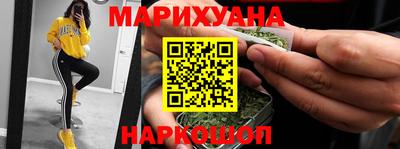 MESCALINE Нягань