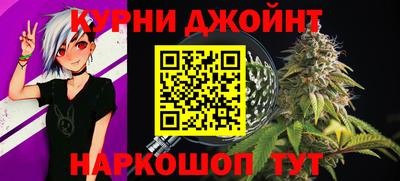 кокаин колумбия Обнинск