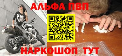 кокаин колумбия Обнинск