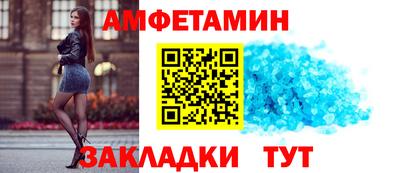 MESCALINE Нягань