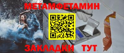 кокаин колумбия Обнинск