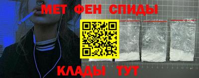 кокаин колумбия Обнинск