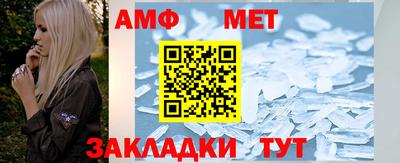 кокаин колумбия Обнинск