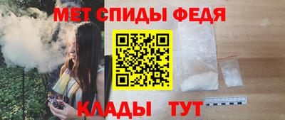 MESCALINE Нягань