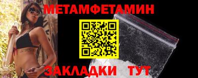 кокаин колумбия Обнинск