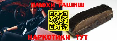 стаф Обь