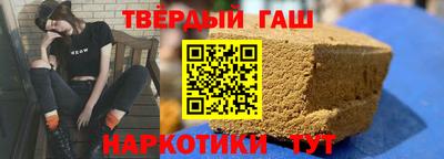 стаф Обь