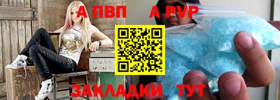 кокаин колумбия Обнинск