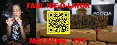 MESCALINE Нягань