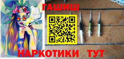 стаф Обь