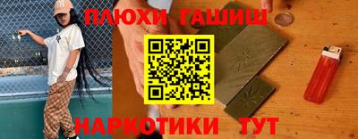 кокаин колумбия Обнинск