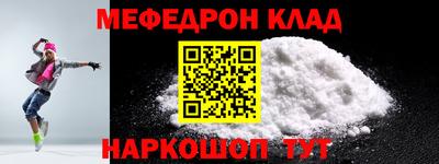кокаин колумбия Обнинск