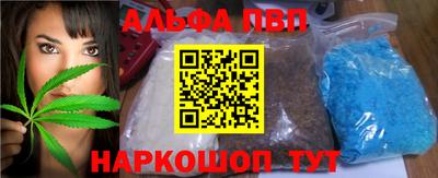 кокаин колумбия Обнинск