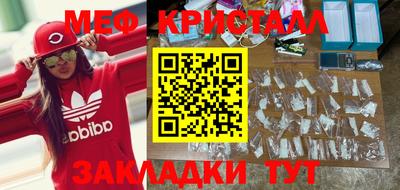 кокаин колумбия Обнинск