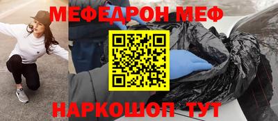кокаин колумбия Обнинск